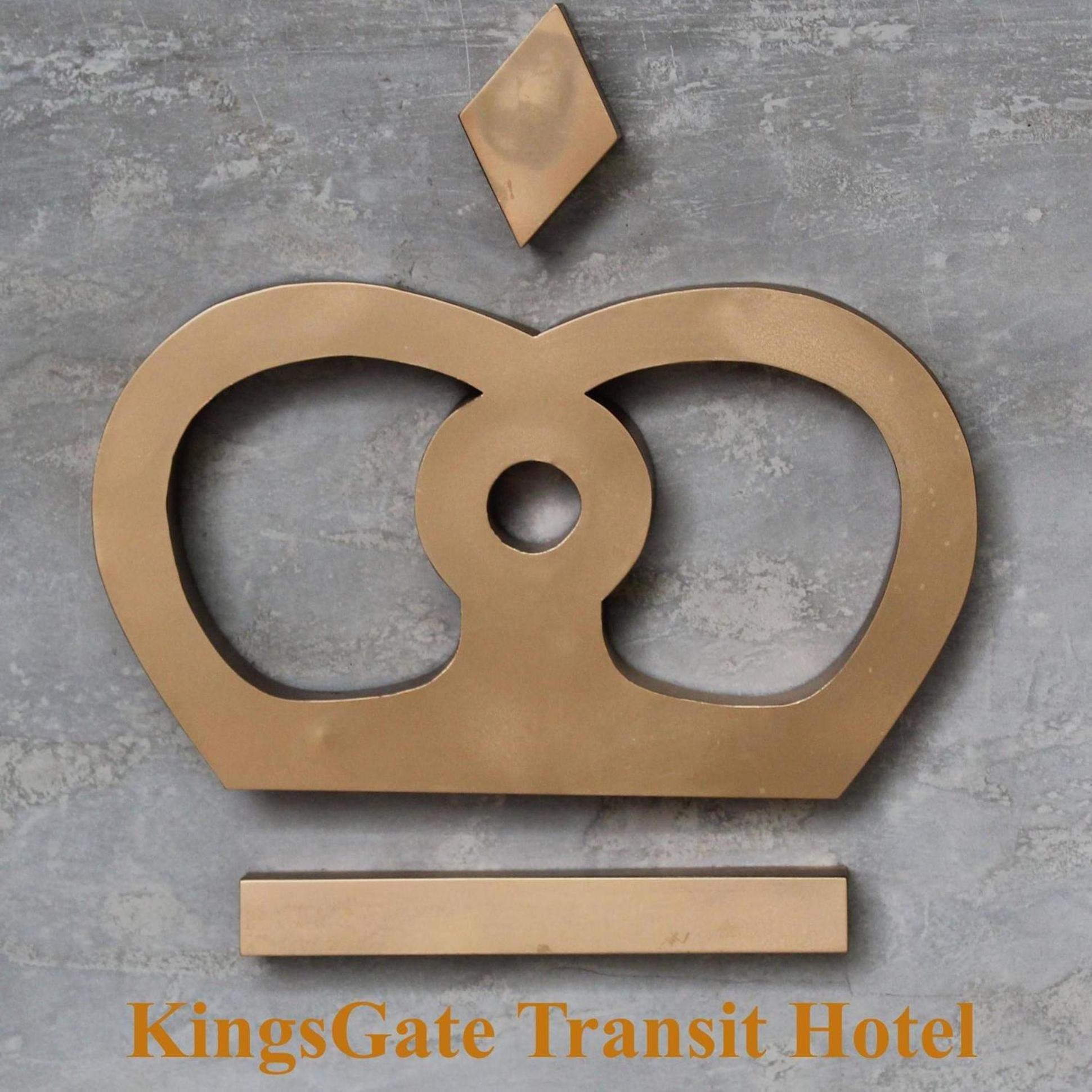 Kings Gate Airport Transit Hotel 卡图纳耶克 客房 照片